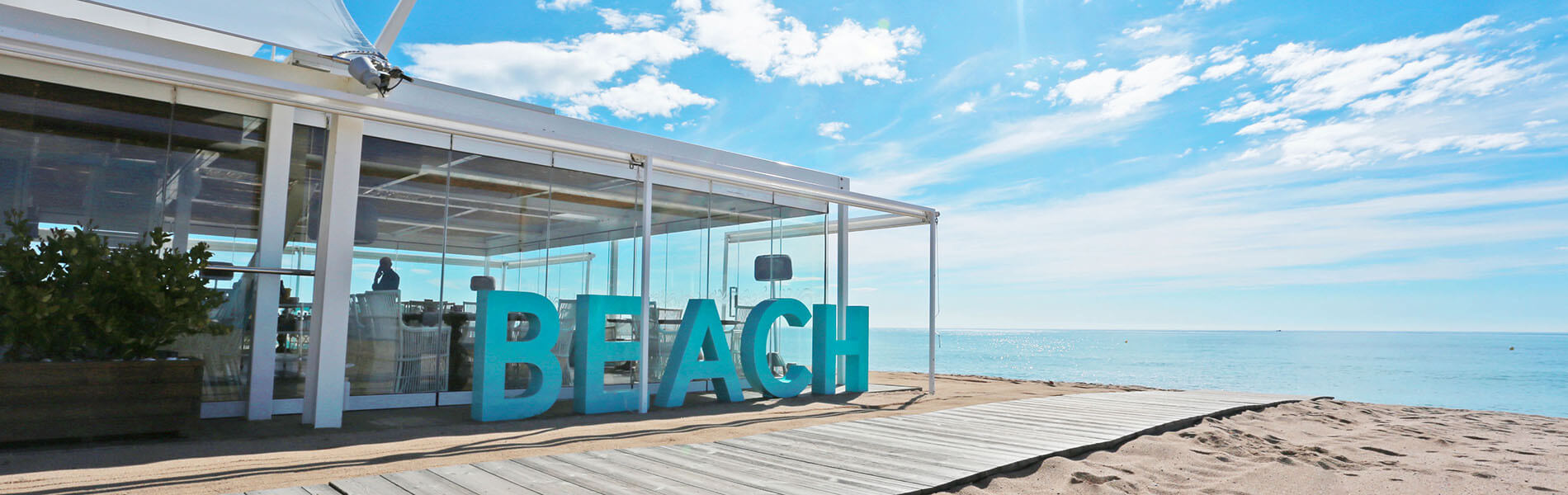 Beach Club | Kaktus Hotel Volga | Kaktus Hotels | Official website